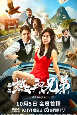91精品成人福利在线播放
