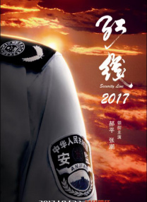 91精品成人福利在线播放